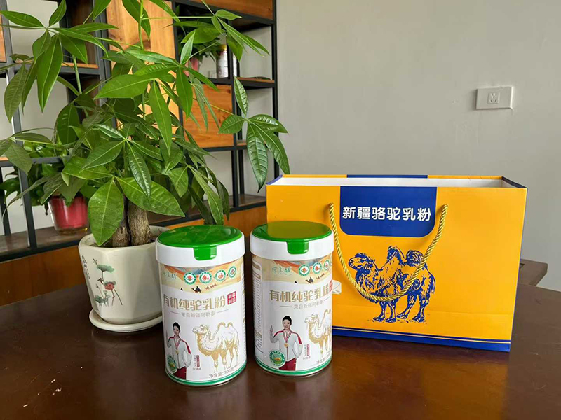 駝至醇有機純駝乳粉01.jpg 駝至醇有機純駝乳粉01.jpg