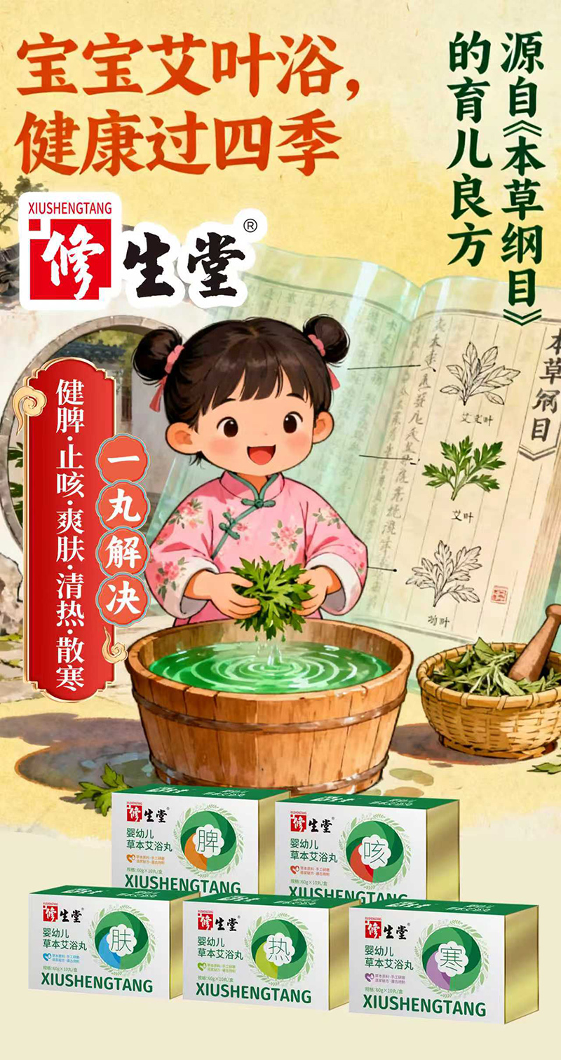 ƷУòݱԡ裬ĸِC