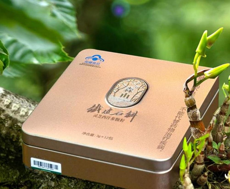 森山鐵皮石斛靈芝西洋參顆粒.png 森山鐵皮石斛靈芝西洋參顆粒.png