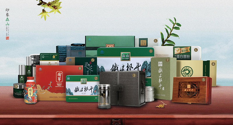 森山鐵皮石斛產品系列.png 森山鐵皮石斛產品系列.png