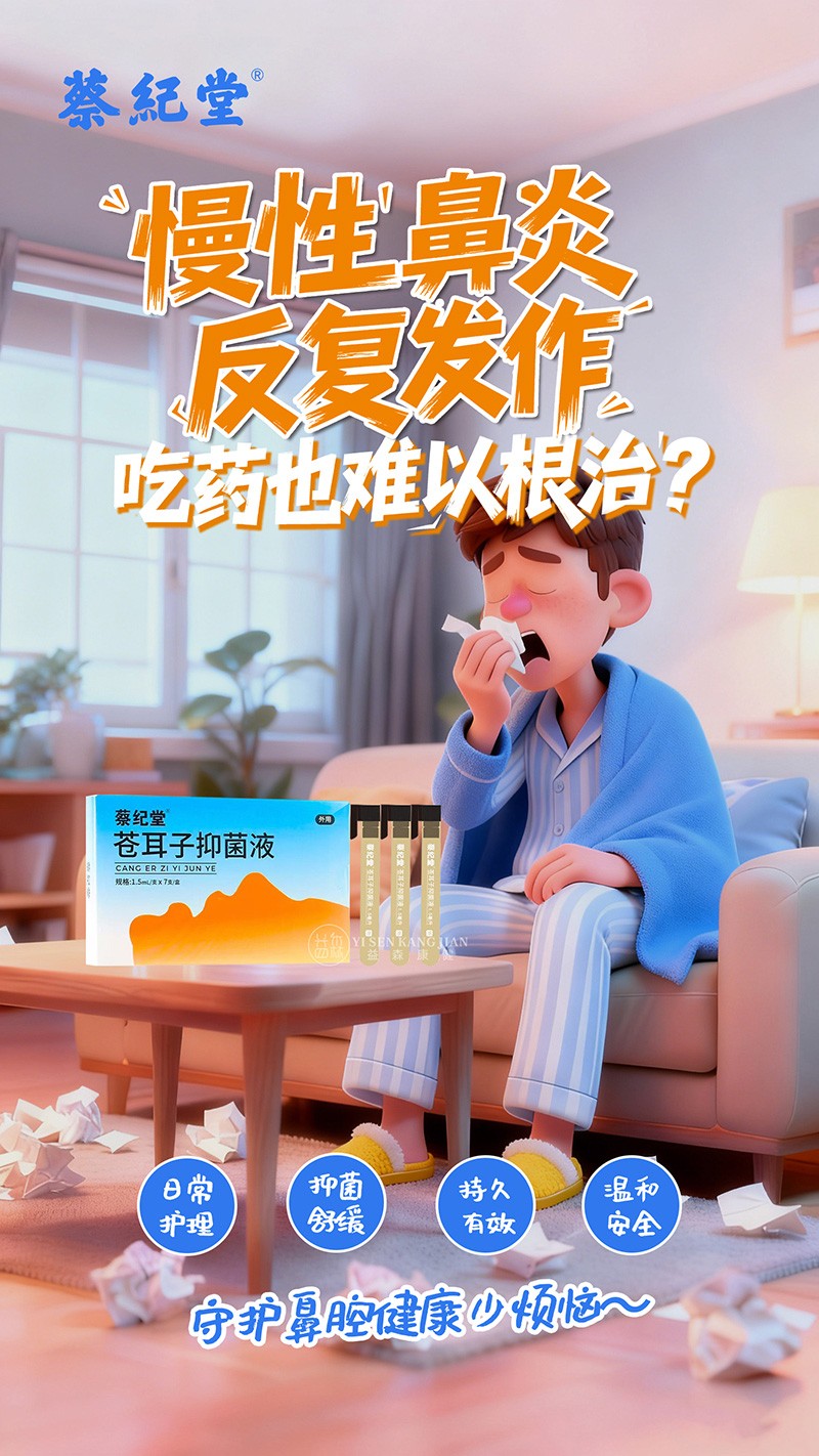  �̼o���n�����־�Һ11