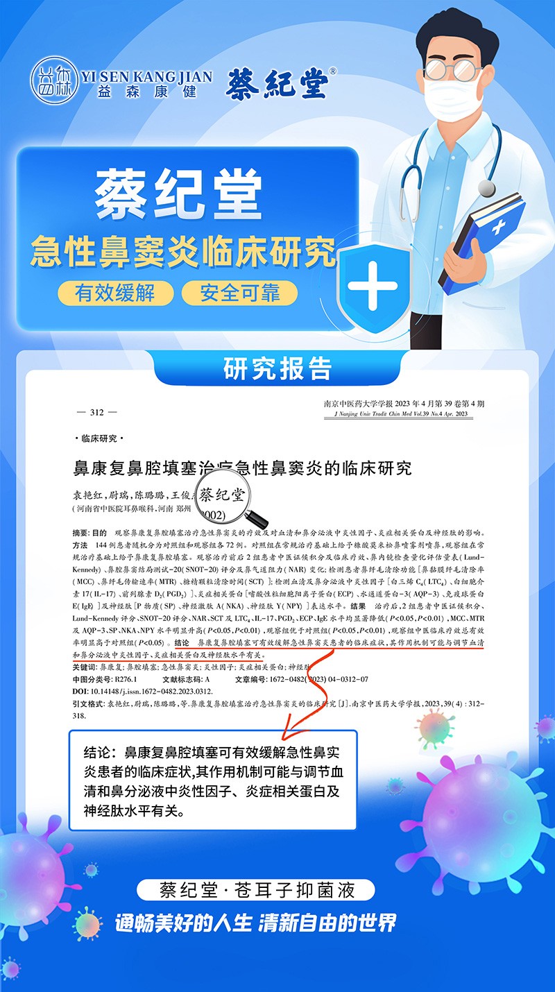  �̼o���n�����־�Һ03