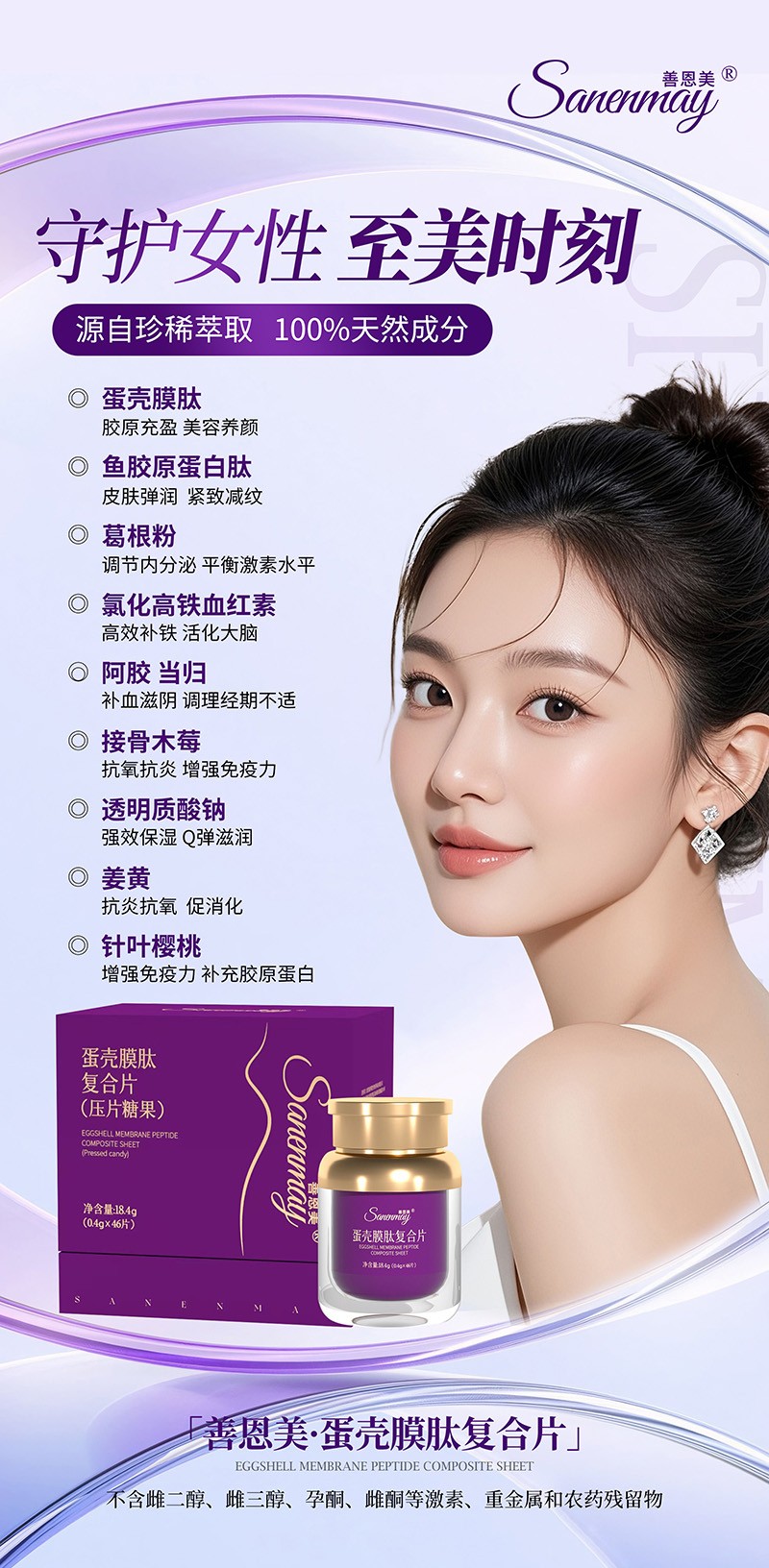  �ƶ�������Ĥ�ďͺ�Ƭ����Ƭ�ǹ���01