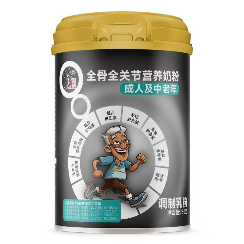 修正全骨全關節營養奶粉成人及中老年.jpg 修正全骨全關節營養奶粉成人及中老年.jpg