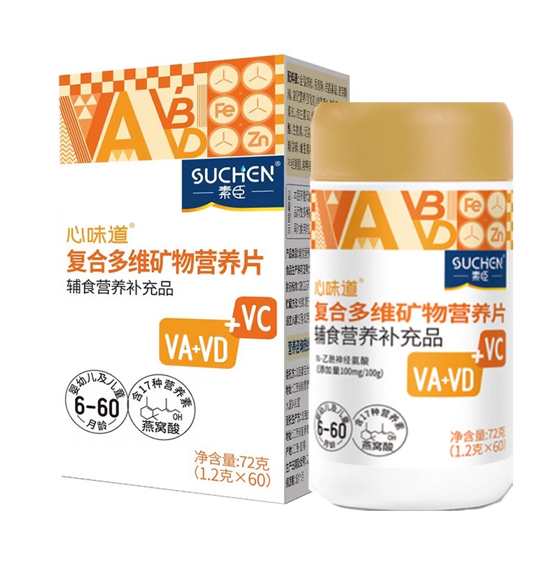   �س���ζ��®�ͺ϶�S�V��I�BƬ