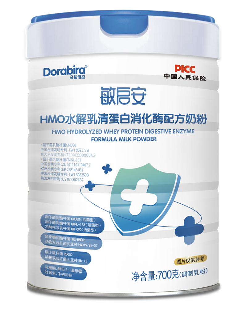 �҂���2025|���M(j��n)��ֹ���������£�����������I(y��)�a(ch��n)Ʒ�cƷ��ȫ������(j��)����