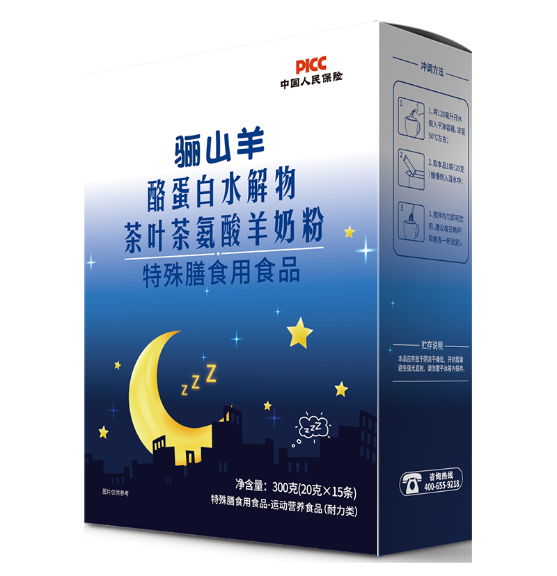 微信圖片_2025-12-23_151542_659.jpg 微信圖片_2025-12-23_151542_659.jpg