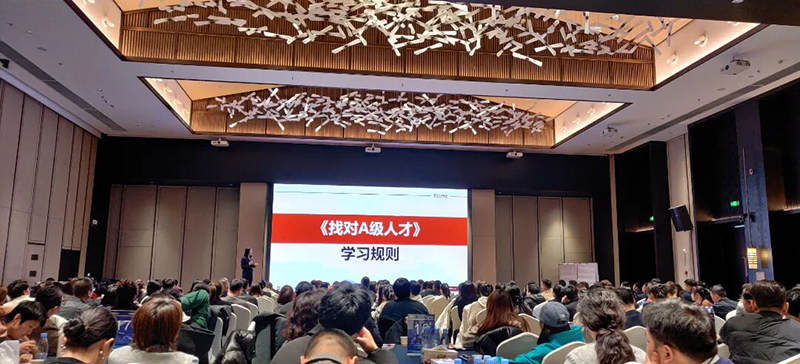 �҂���2025|�����H�I��ҕҰ�o��������������I(y��)��Ӗ(x��n)�W(xu��)��(x��)��ȱP�c(di��n)