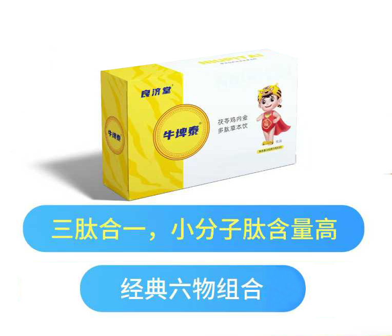 ��(j��ng)������+���ĺ�һ��������ţ��̩�ݱ�����o(h��)���L