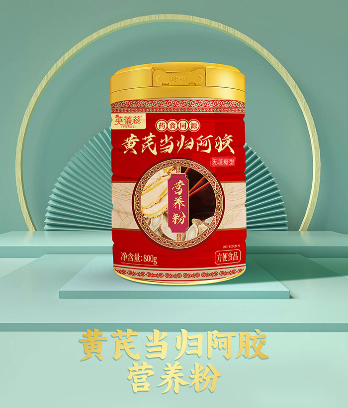 �p�B�r����Ӣ����ˎʳͬԴ�I�B�ۣ�׌�ճ��� ����ζ�� ��ʳ�B���x��