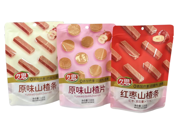 久思山楂系列招商.jpg 久思山楂系列招商.jpg