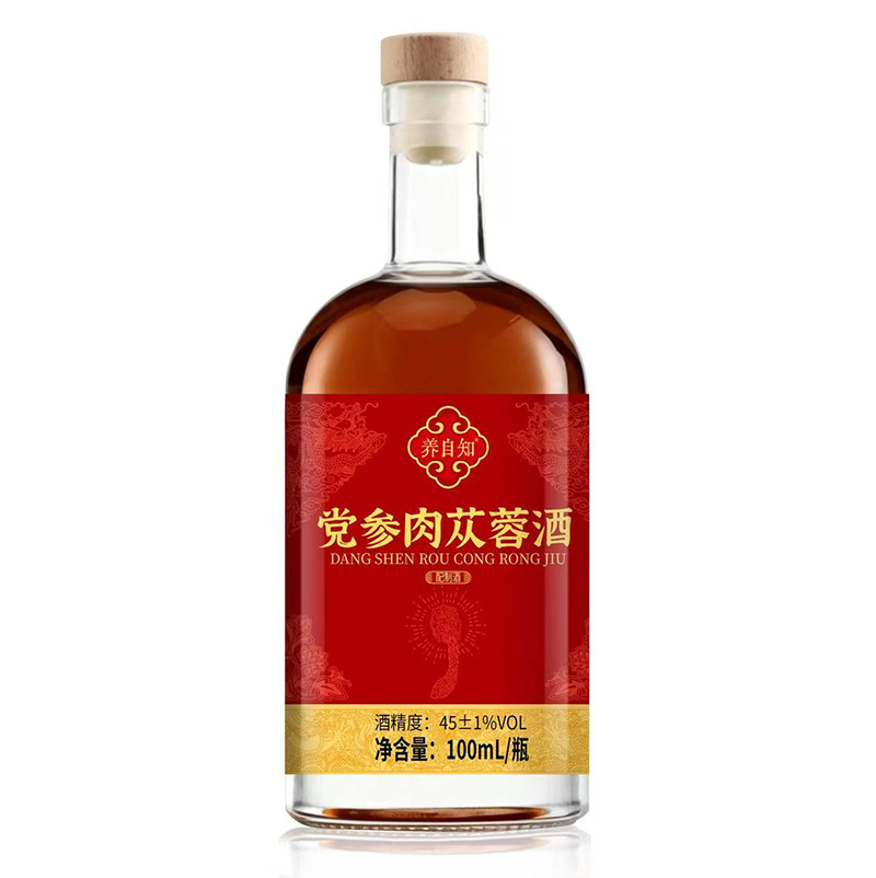 養(yǎng)自知黨參肉蓯蓉酒 100ml.jpg 養(yǎng)自知黨參肉蓯蓉酒 100ml.jpg
