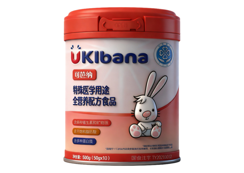 可笆納特殊醫(yī)學(xué)用途全營(yíng)養(yǎng)配方食品 紅色.jpg 可笆納特殊醫(yī)學(xué)用途全營(yíng)養(yǎng)配方食品 紅色.jpg