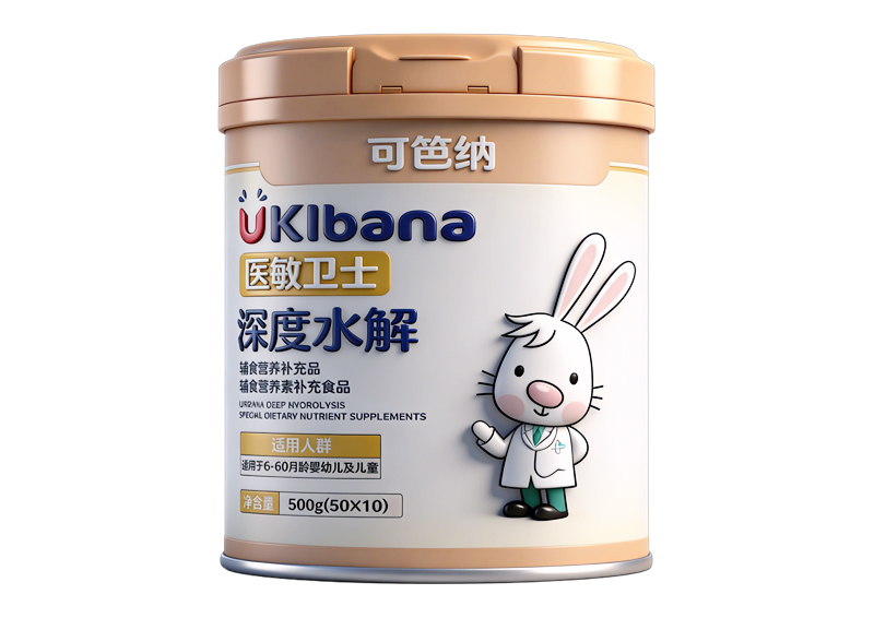 可笆納醫敏衛士深度水解輔食營養補充品.jpg 可笆納醫敏衛士深度水解輔食營養補充品.jpg