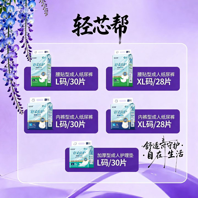 微信圖片_20251227163633_390_20.jpg 微信圖片_20251227163633_390_20.jpg