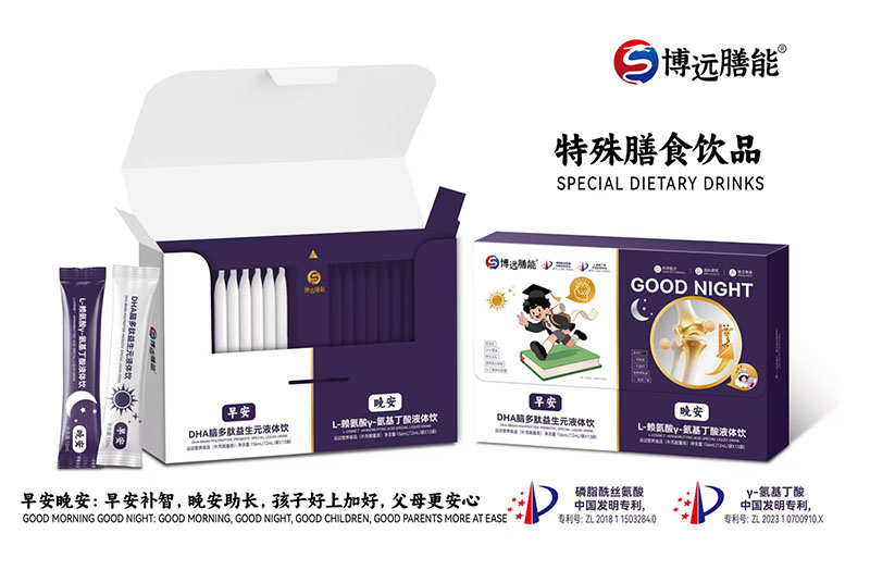 ���h�����簲����Һ�w� �ڸкàI�Bȫ�_������ÿһ��