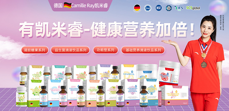 ���P����M�ڠI�BƷ�Ј������L���cڅ�����I��