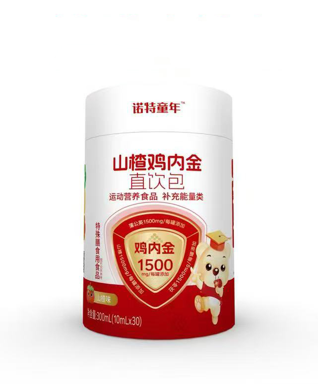 諾特童年山楂雞內金直飲包.jpg 諾特童年山楂雞內金直飲包.jpg