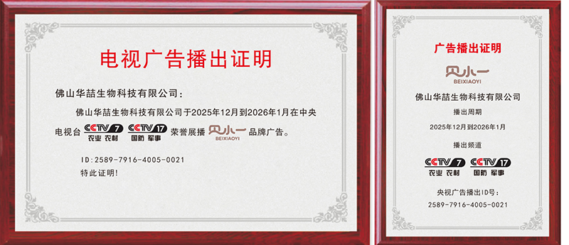 ��ҕ�s�uչ������ͯϴ�o��؛Ʒ�ơ�ؐСһ������Ʒ�|�c�����T��Ʒ���¸߶ȣ�