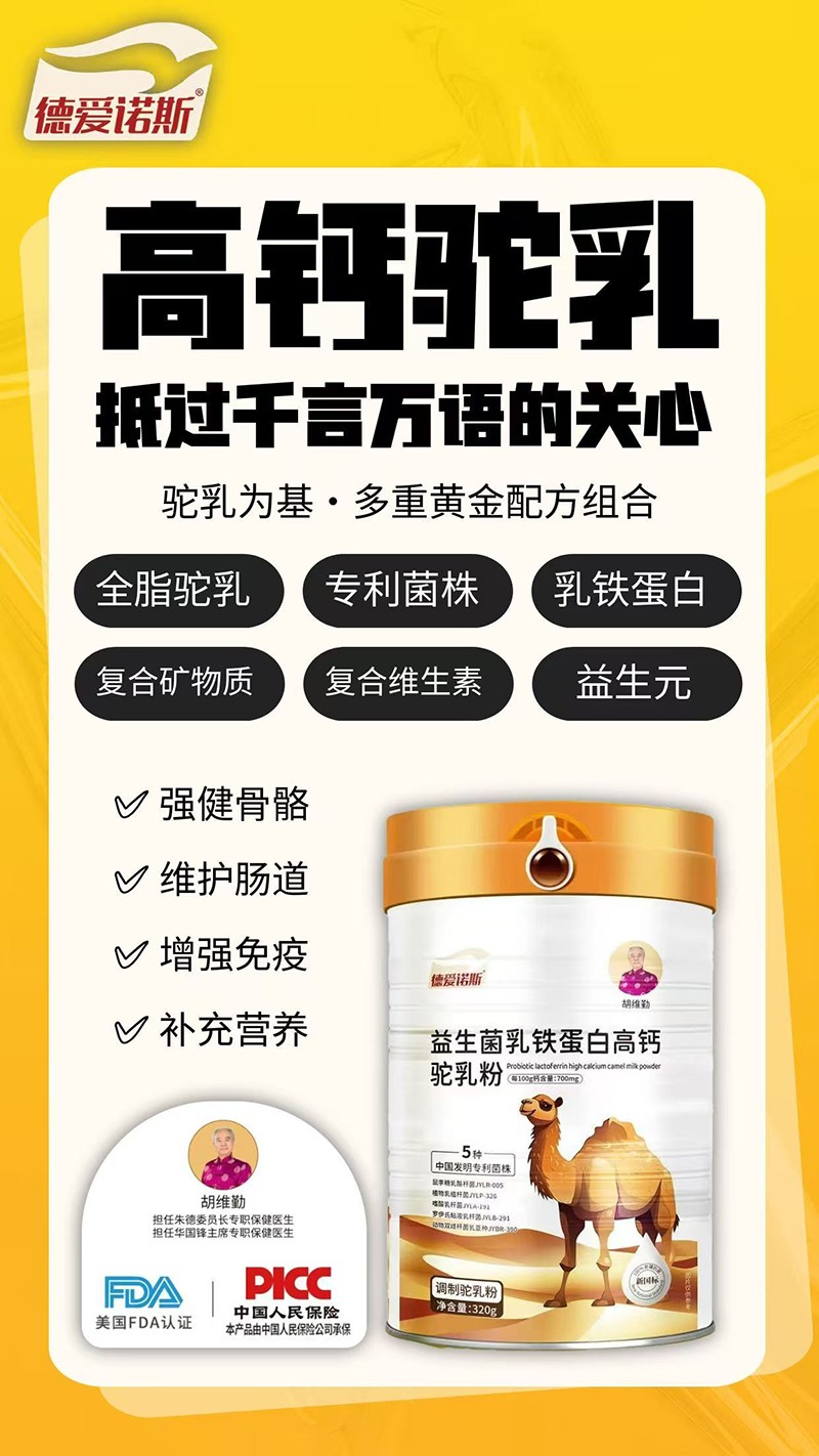  ���Z˹���������F���׸��}����04