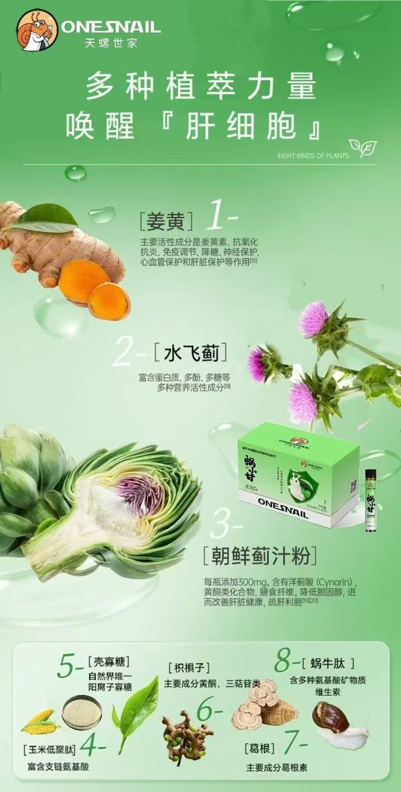  ��������΁С��΁ţ�׿�֬���鴼�ͺ����02