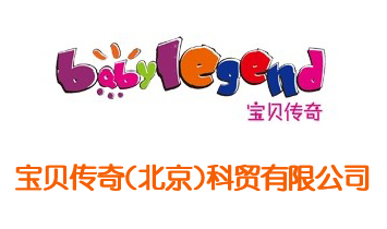 ��ؐ���棨���������Q���޹�˾