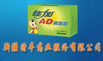 �½����Sˎ�I(y��)�ɷ����޹�˾