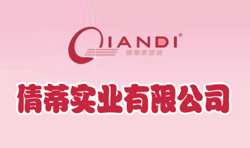 ���^ٻ�ٌ��I���޹�˾