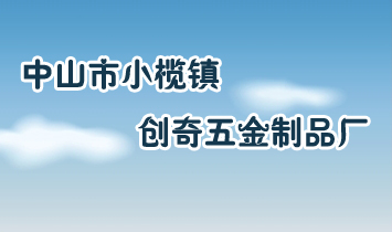 ɽС悄ƷS