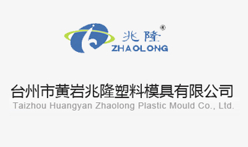 �_�����S�r��¡����ģ�����޹�˾