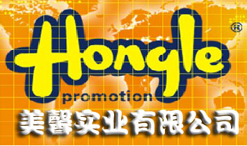 ��������ܰ���I���޹�˾