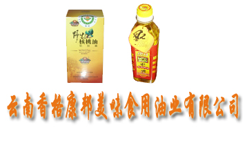 ������񿵰���ζʳ���͘I���޹�˾