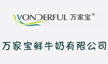 �f�Ҍ��rţ�����޹�˾