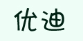 Ʒlogo