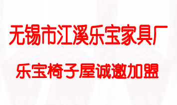 oa^ҾߏS