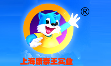 �Ϻ���̩�����I���޹�˾