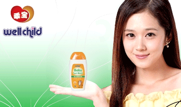 �W�������F��ꖊW�����Ћ���Ʒ���޹�˾