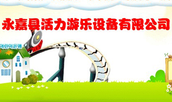 ���λ����Θ��O�����޹�˾