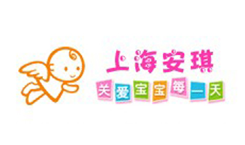 �Ϻ������D����Ʒ���޹�˾