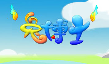 �������Ք��ֿƼ����޹�˾