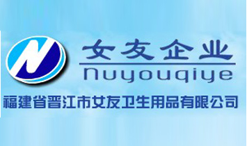 ����ʡ�x����Ů���l����Ʒ���޹�˾