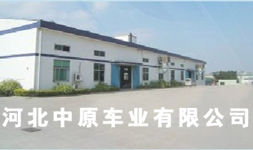 �ӱ���ԭ܇�I���޹�˾