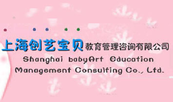 �Ϻ���ˇ��ؐ����������ԃ���޹�˾