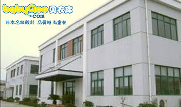 �Ϻ�ؐ������̄����޹�˾