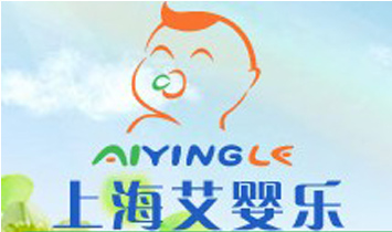 �Ϻ����똷���I���޹�˾