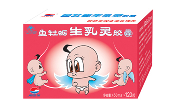 ��������I�B����Ʒ����؟�ι�˾