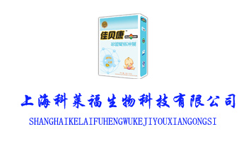 �Ϻ����R������Ƽ����޹�˾