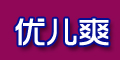 ˬƷlogo