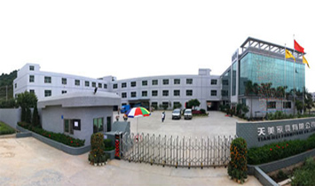 �����Ҿ����޹�˾