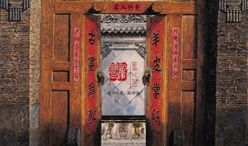 �Ϻ��Pӡ�ý��Q�lչ���޹�˾